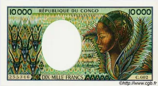 Congo, Republic of the 10.000 Francs, 1992 image