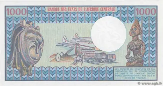 Congo, Republic of the 1.000 Francs, 1978-1984 (1974-1984) reverse
