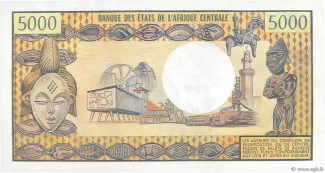 Congo, Republic of the 5.000 Francs, 1974-1978 reverse