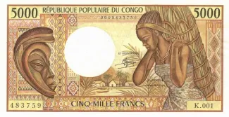 Congo, Republic of the 5.000 Francs, 1991 image
