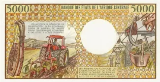 Congo, Republic of the 5.000 Francs, 1984-1991 reverse