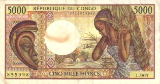 Congo, Republic of the 5.000 Francs, 1992 image