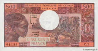 Congo, Republic of the 500 Francs, 1984 image