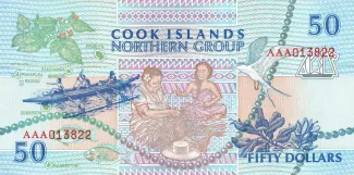 Cook Islands 50 Dollars, 1992 image