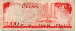 Costa Rica 1.000 Colones, 1975-1985 reverse