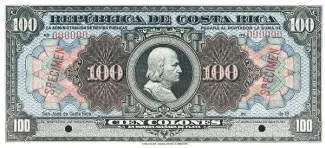 Costa Rica 100 Colones, 1917 image