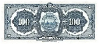 Costa Rica 100 Colones, 1917 reverse