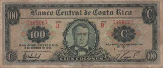Costa Rica 100 Colones, 1966 image