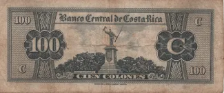 Costa Rica 100 Colones, 1961-1966 reverse