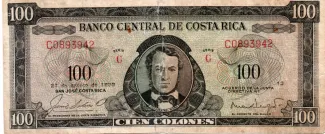Costa Rica 100 Colones, 1968 image