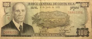 Costa Rica 100 Colones, 1977 image