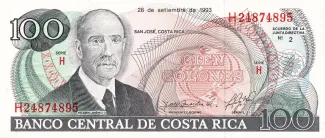 Costa Rica 100 Colones, 1994 image