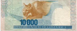 Costa Rica 10 000, 1997-2007 reverse