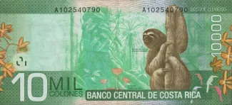 Costa Rica 10 000, 2009-2014 reverse