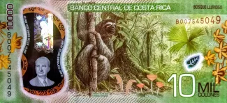 Costa Rica 10 000, 2019-2022 reverse