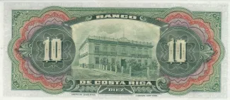 Costa Rica 10 Colones, 1901-1908 reverse