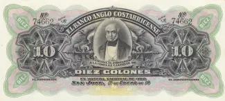 Costa Rica 10 Colones, 1917 image