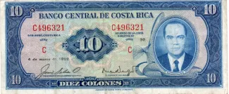 Costa Rica 10 Colones, 1970 image