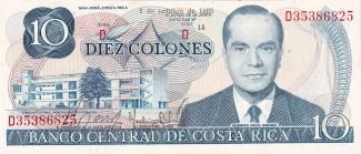 Costa Rica 10 Colones, 1987 image