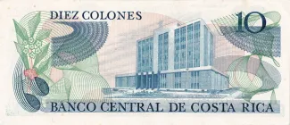 Costa Rica 10 Colones, 1972-1987 reverse