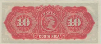 Costa Rica 10 Pesos, 1899 reverse