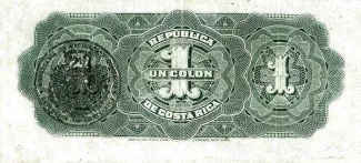 Costa Rica 1 Colón, 1905-1906 reverse