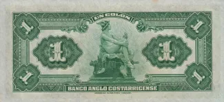 Costa Rica 1 Colón, 1917 reverse