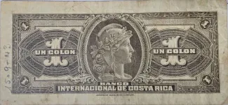 Costa Rica 1 Colón, 1943 reverse