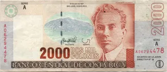 Costa Rica 2.000 Colones, 2005 image