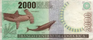 Costa Rica 2.000 Colones, 1997-2005 reverse