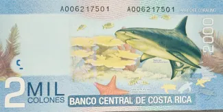 Costa Rica 2.000 Colones, 2009-2015 reverse