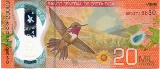 Costa Rica 20 000, 2018 reverse