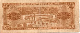 Costa Rica 20 Colones, 1964-1970 reverse