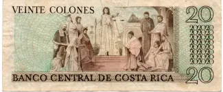 Costa Rica 20 Colones, 1983 reverse