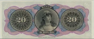 Costa Rica 20 Pesos, 1899 reverse