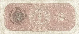 Costa Rica 2 Colones, 1905-1906 reverse