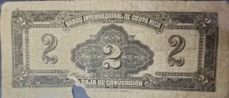 Costa Rica 2 Colones, 1940 reverse