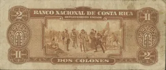 Costa Rica 2 Colones, 1941-1945 reverse
