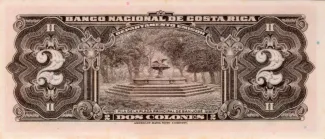 Costa Rica 2 Colones, 1946-1949 reverse