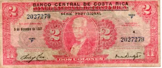 Costa Rica 2 Colones, 1967 image