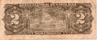 Costa Rica 2 Colones, 1967 reverse