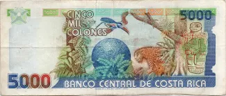 Costa Rica 5.000 Colones, 1991-1996 reverse