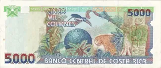 Costa Rica 5.000 Colones, 1999-2005 reverse