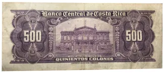 Costa Rica 500 Colones, 1951-1977 reverse