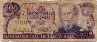 Costa Rica 500 Colones, 1985 image
