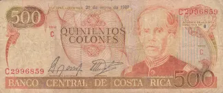 Costa Rica 500 Colones, 1989 image
