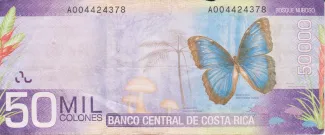 Costa Rica 50 000, 2009 reverse
