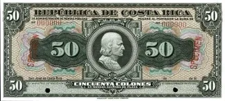 Costa Rica 50 Colones, 1917 image
