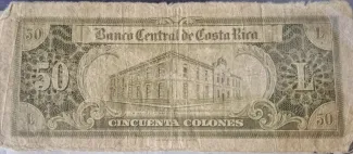 Costa Rica 50 Colones, 1952-1964 reverse