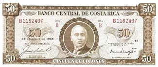 Costa Rica 50 Colones, 1970 image